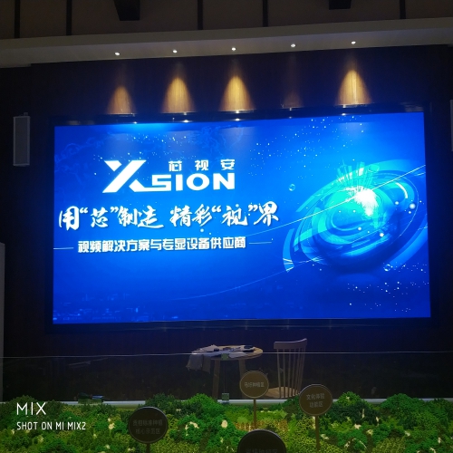 1589523797524952.jpg 肇庆市德庆县碧桂园农业基地案例.jpg