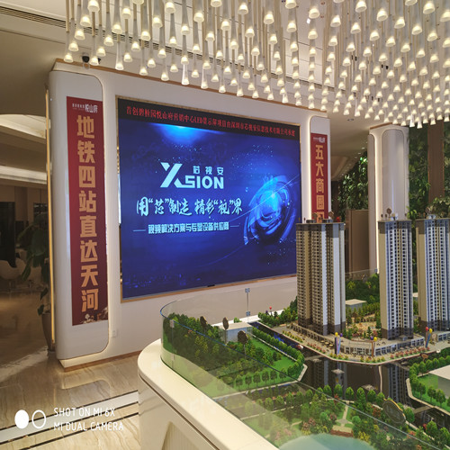 1599184066158131.jpg 广州增城首创碧桂园悦山府营销中心案例.jpg